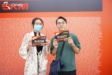 RUN TO LIVE 2025 - Ảnh #3121394
