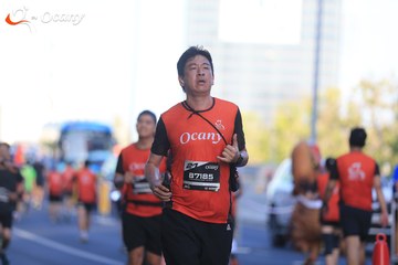 RUN TO LIVE 2025 - Ảnh #3286928