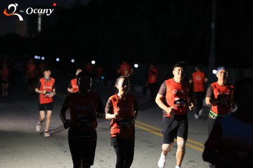 RUN TO LIVE 2025 - Ảnh #3262732