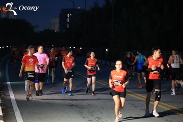 RUN TO LIVE 2025 - Ảnh #3263128