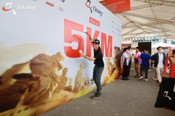 RUN TO LIVE 2025 - Ảnh #3121574