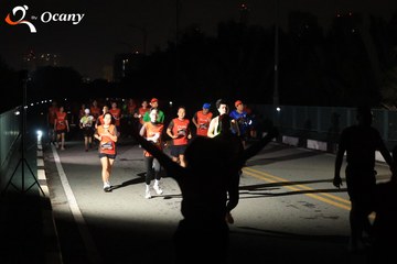 RUN TO LIVE 2025 - Ảnh #3261642