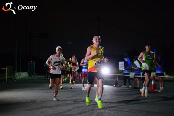 RUN TO LIVE 2025 - Ảnh #3269391