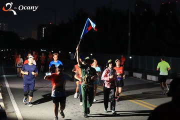 RUN TO LIVE 2025 - Ảnh #3262600