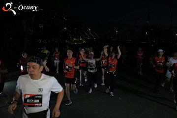 RUN TO LIVE 2025 - Ảnh #3282509