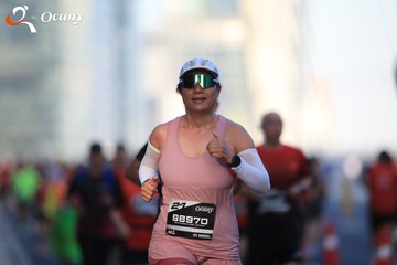 RUN TO LIVE 2025 - Ảnh #3282919