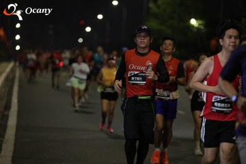 RUN TO LIVE 2025 - Ảnh #3202988
