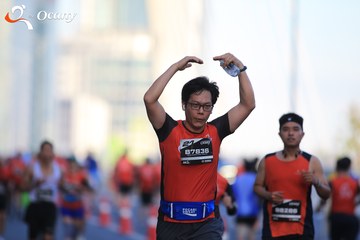 RUN TO LIVE 2025 - Ảnh #3282839