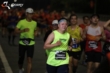 RUN TO LIVE 2025 - Ảnh #3204120