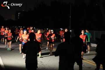RUN TO LIVE 2025 - Ảnh #3261805