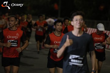 RUN TO LIVE 2025 - Ảnh #3204089