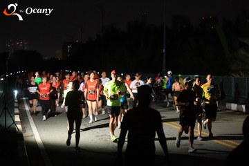 RUN TO LIVE 2025 - Ảnh #3262070