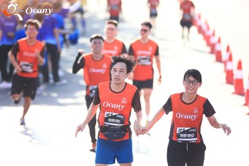 RUN TO LIVE 2025 - Ảnh #3206287