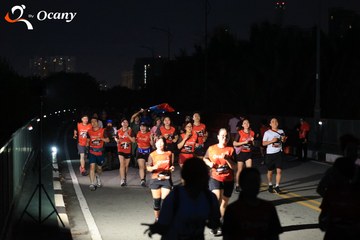RUN TO LIVE 2025 - Ảnh #3262574