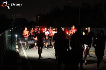 RUN TO LIVE 2025 - Ảnh #3261582