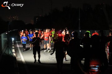 RUN TO LIVE 2025 - Ảnh #3261571
