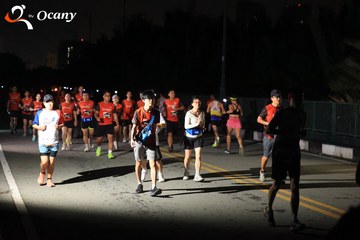 RUN TO LIVE 2025 - Ảnh #3261800