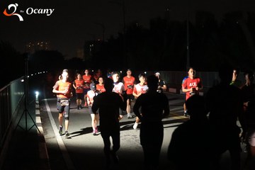 RUN TO LIVE 2025 - Ảnh #3261588