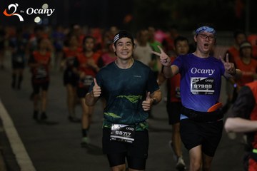 RUN TO LIVE 2025 - Ảnh #3204387