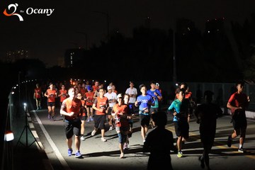 RUN TO LIVE 2025 - Ảnh #3261228