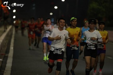 RUN TO LIVE 2025 - Ảnh #3202646