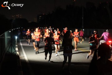 RUN TO LIVE 2025 - Ảnh #3261550