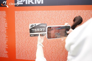 RUN TO LIVE 2025 - Ảnh #3120650