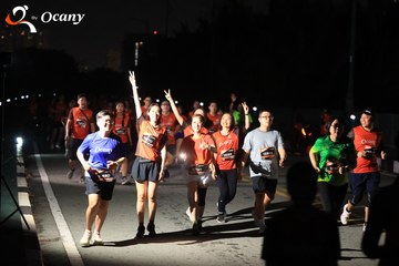 RUN TO LIVE 2025 - Ảnh #3262270