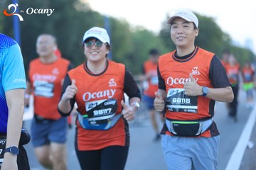 RUN TO LIVE 2025 - Ảnh #3257781