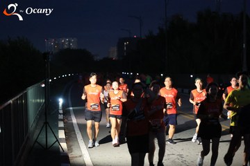 RUN TO LIVE 2025 - Ảnh #3262971