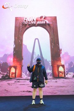 RUN TO LIVE 2025 - Ảnh #3137829