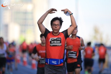 RUN TO LIVE 2025 - Ảnh #3282849