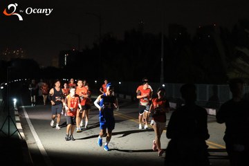 RUN TO LIVE 2025 - Ảnh #3261425