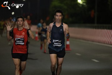 RUN TO LIVE 2025 - Ảnh #3201616