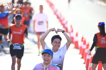 RUN TO LIVE 2025 - Ảnh #3205729