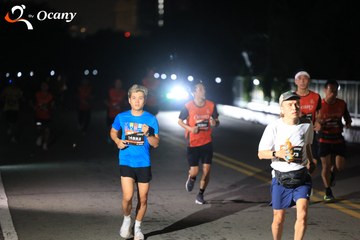 RUN TO LIVE 2025 - Ảnh #3258358