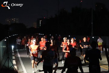 RUN TO LIVE 2025 - Ảnh #3262550