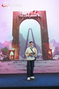 RUN TO LIVE 2025 - Ảnh #3137828