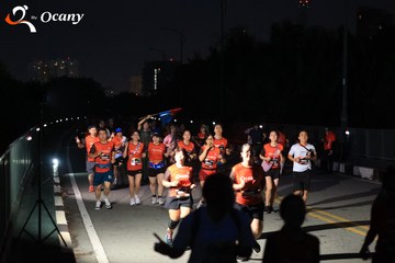 RUN TO LIVE 2025 - Ảnh #3262575
