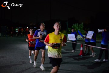 RUN TO LIVE 2025 - Ảnh #3271328