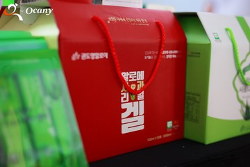 RUN TO LIVE 2025 - Ảnh #3122945