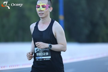 RUN TO LIVE 2025 - Ảnh #3257026