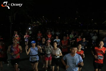 RUN TO LIVE 2025 - Ảnh #3278916