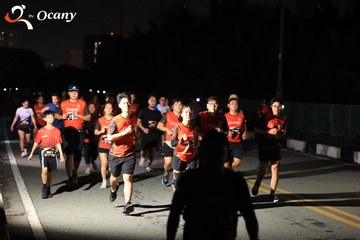 RUN TO LIVE 2025 - Ảnh #3261895