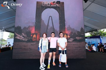RUN TO LIVE 2025 - Ảnh #3123217