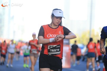 RUN TO LIVE 2025 - Ảnh #3287646