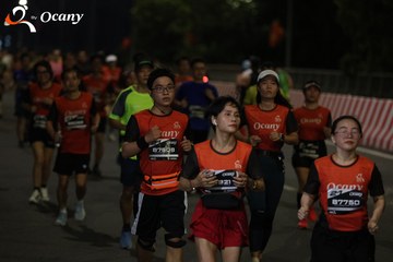 RUN TO LIVE 2025 - Ảnh #3204613