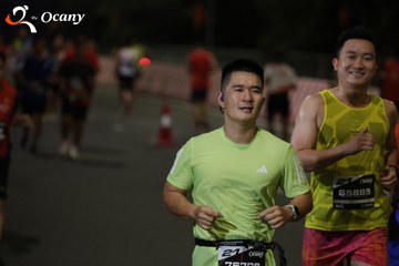 RUN TO LIVE 2025 - Ảnh #3204927