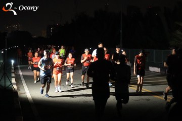 RUN TO LIVE 2025 - Ảnh #3261631