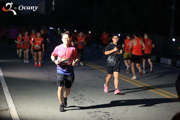 RUN TO LIVE 2025 - Ảnh #3263104